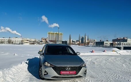 Hyundai Solaris II рестайлинг, 2021 год, 1 999 999 рублей, 1 фотография