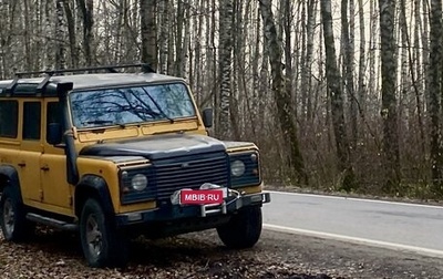 Land Rover Defender I, 1996 год, 850 000 рублей, 1 фотография