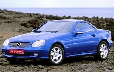 Mercedes-Benz SLK-Класс, 1999 год, 750 000 рублей, 1 фотография