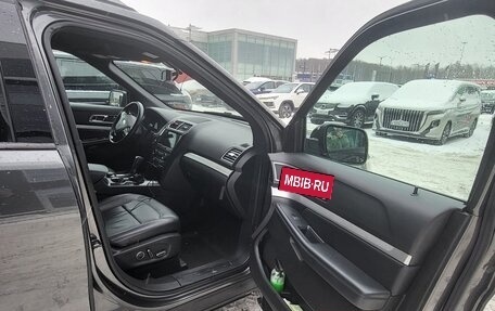 Ford Explorer VI, 2017 год, 2 550 000 рублей, 17 фотография