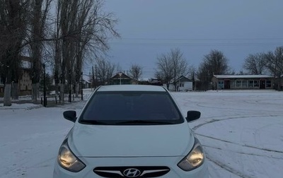 Hyundai Solaris II рестайлинг, 2012 год, 765 000 рублей, 1 фотография
