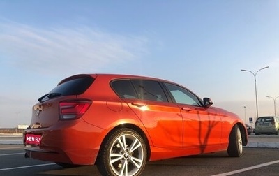 BMW 1 серия, 2014 год, 1 598 000 рублей, 1 фотография