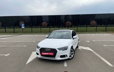 Audi A3, 2018 год, 2 790 000 рублей, 1 фотография