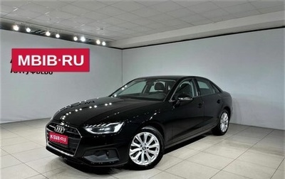 Audi A4, 2020 год, 3 230 000 рублей, 1 фотография