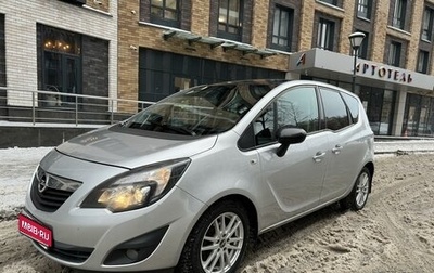 Opel Meriva, 2013 год, 795 000 рублей, 1 фотография