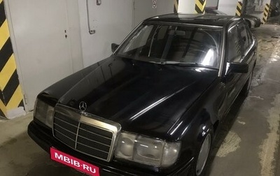 Mercedes-Benz W124, 1987 год, 365 000 рублей, 1 фотография