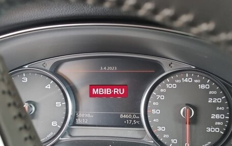 Audi Q8 I, 2019 год, 7 000 000 рублей, 7 фотография