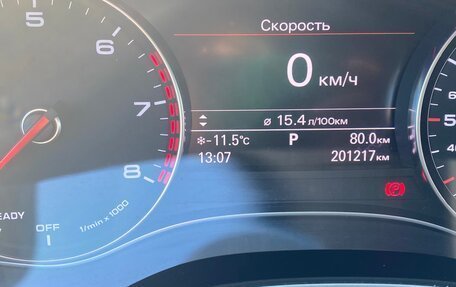 Audi A6, 2014 год, 2 250 000 рублей, 6 фотография
