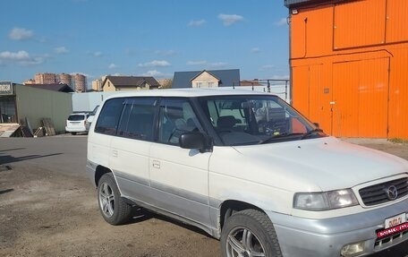 Mazda MPV I, 1997 год, 390 000 рублей, 2 фотография