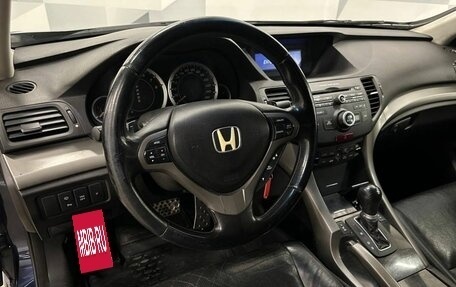 Honda Accord VIII рестайлинг, 2008 год, 1 400 000 рублей, 7 фотография