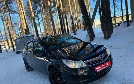 Opel Astra H, 2012 год, 699 000 рублей, 3 фотография