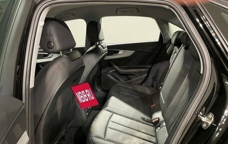 Audi A4, 2020 год, 3 230 000 рублей, 16 фотография