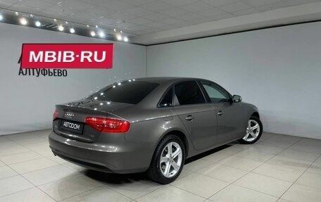 Audi A4, 2014 год, 1 569 800 рублей, 4 фотография