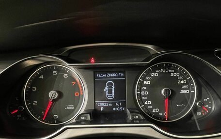 Audi A4, 2014 год, 1 569 800 рублей, 22 фотография