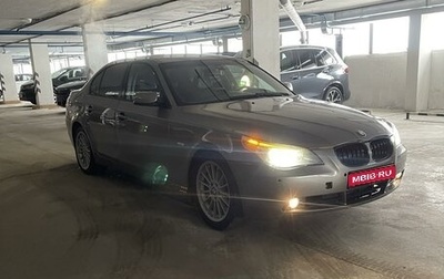 BMW 5 серия, 2004 год, 780 000 рублей, 1 фотография