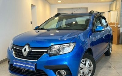 Renault Logan II, 2018 год, 1 220 000 рублей, 1 фотография