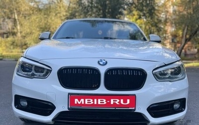 BMW 1 серия, 2016 год, 1 700 000 рублей, 1 фотография