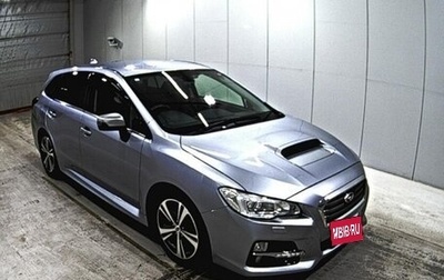 Subaru Levorg I, 2017 год, 1 250 000 рублей, 1 фотография