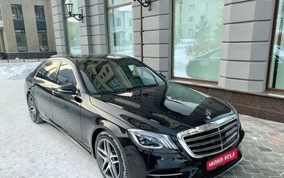 Mercedes-Benz S-Класс, 2013 год, 3 150 000 рублей, 1 фотография