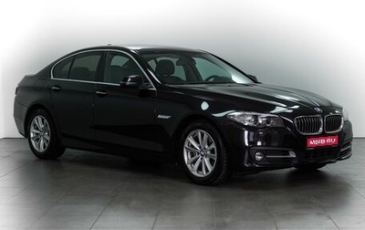 BMW 5 серия, 2014 год, 1 890 000 рублей, 1 фотография
