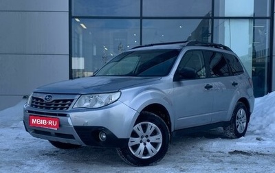 Subaru Forester, 2012 год, 1 384 000 рублей, 1 фотография
