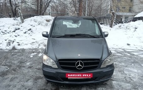 Mercedes-Benz Viano, 2012 год, 1 650 000 рублей, 6 фотография