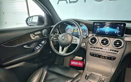 Mercedes-Benz GLC Coupe, 2019 год, 5 257 000 рублей, 11 фотография