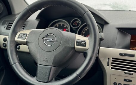 Opel Astra H, 2007 год, 620 000 рублей, 21 фотография