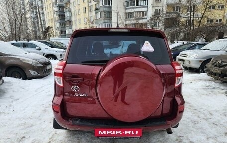 Toyota RAV4, 2010 год, 1 440 000 рублей, 4 фотография
