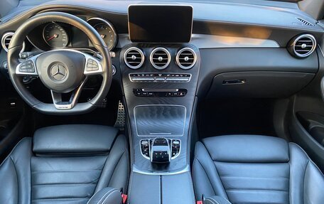 Mercedes-Benz GLC Coupe, 2018 год, 4 990 000 рублей, 29 фотография