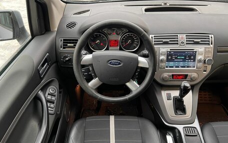 Ford Kuga III, 2011 год, 1 199 000 рублей, 11 фотография