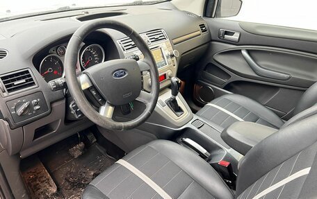 Ford Kuga III, 2011 год, 1 199 000 рублей, 10 фотография