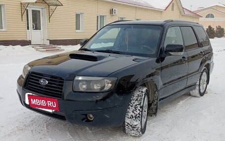 Subaru Forester, 2007 год, 949 000 рублей, 2 фотография