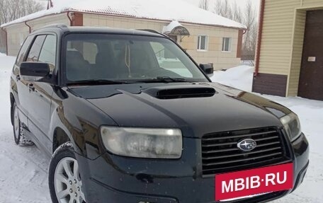 Subaru Forester, 2007 год, 949 000 рублей, 20 фотография