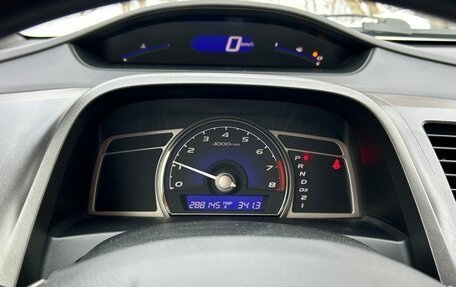 Honda Civic VIII, 2008 год, 765 000 рублей, 10 фотография