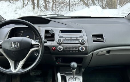 Honda Civic VIII, 2008 год, 765 000 рублей, 6 фотография