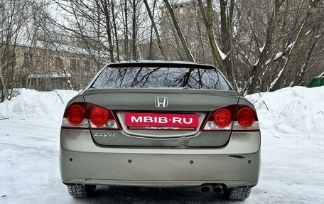 Honda Civic VIII, 2008 год, 765 000 рублей, 4 фотография