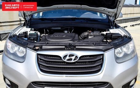 Hyundai Santa Fe III рестайлинг, 2011 год, 1 327 000 рублей, 5 фотография