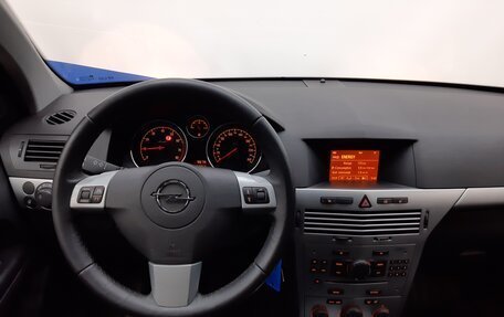Opel Astra H, 2013 год, 1 040 000 рублей, 14 фотография
