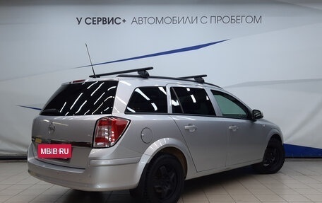 Opel Astra H, 2013 год, 1 040 000 рублей, 3 фотография
