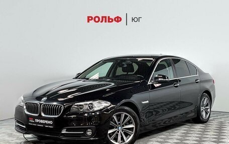 BMW 5 серия, 2014 год, 2 497 000 рублей, 1 фотография