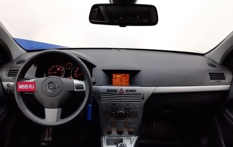 Opel Astra H, 2013 год, 1 040 000 рублей, 9 фотография