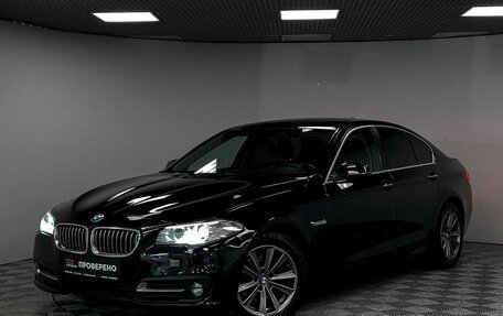 BMW 5 серия, 2014 год, 2 497 000 рублей, 20 фотография
