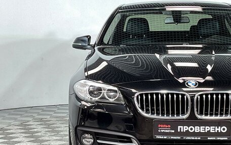 BMW 5 серия, 2014 год, 2 497 000 рублей, 17 фотография