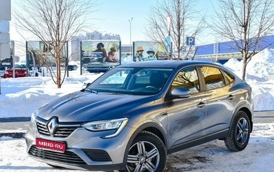 Renault Arkana I, 2021 год, 1 785 232 рублей, 1 фотография