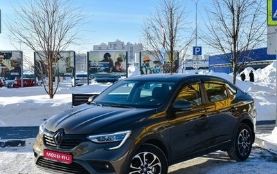 Renault Arkana I, 2021 год, 2 096 232 рублей, 1 фотография