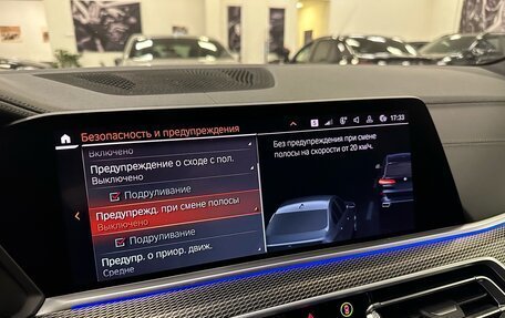 BMW X5, 2020 год, 8 150 000 рублей, 22 фотография