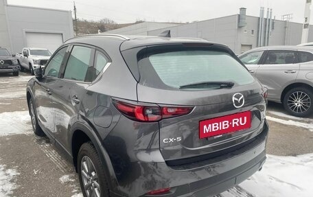 Mazda CX-5 II, 2023 год, 4 500 000 рублей, 4 фотография