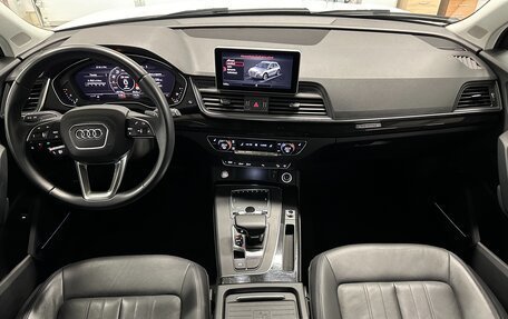 Audi Q5, 2019 год, 3 849 000 рублей, 21 фотография