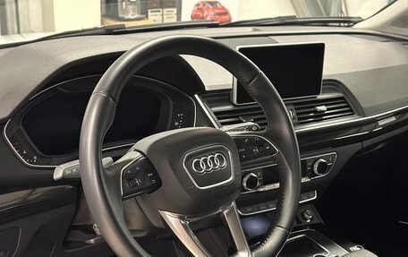 Audi Q5, 2019 год, 3 849 000 рублей, 20 фотография